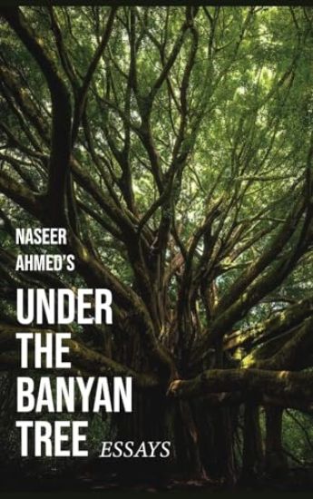 Under The Banyan Tree