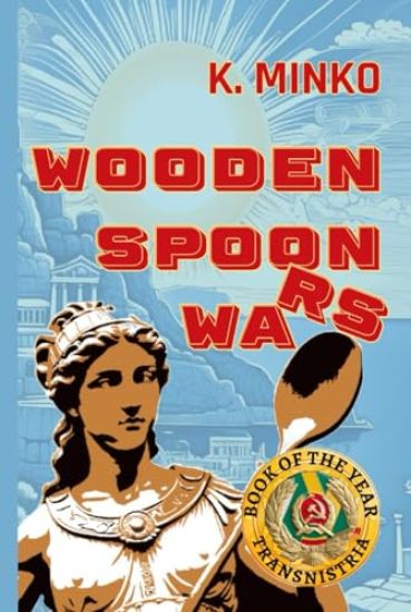 Wooden Spoon Wars