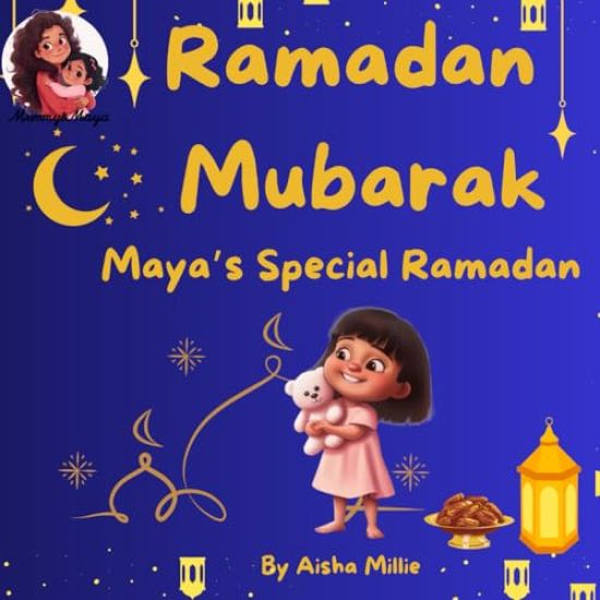 Ramadan Mubarak