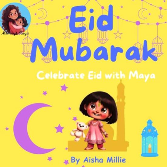 Eid Mubarak
