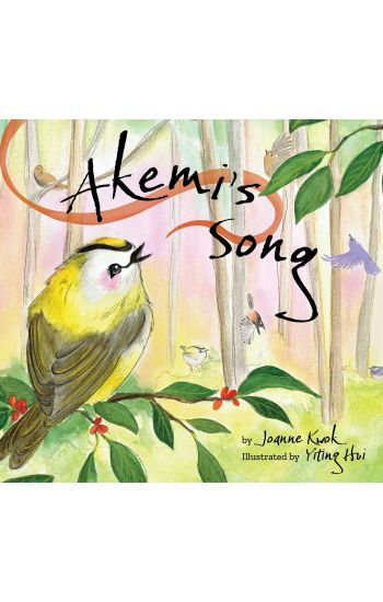 Akemi's Song