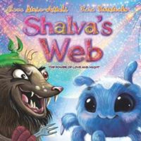 Shalva's Web