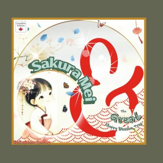 Sakura Mei & The Great Cherry Blossom Tree