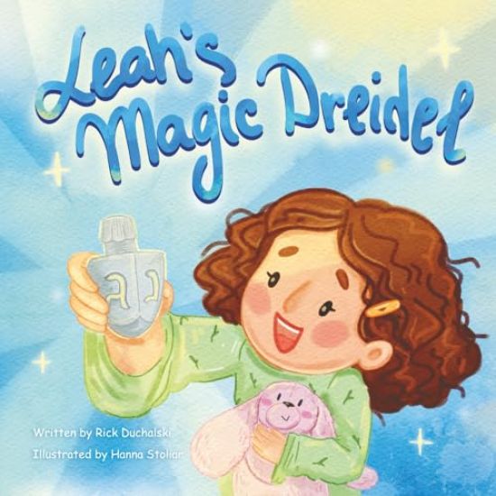 Leah's Magic Dreidel