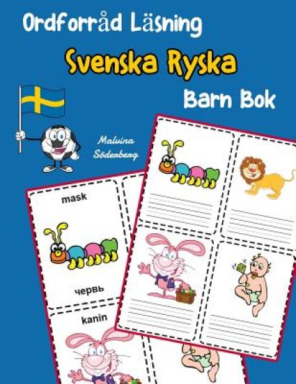 Ordforråd Läsning Svenska Ryska Barn Bok: öka ordförråd test svenska Ryska børn