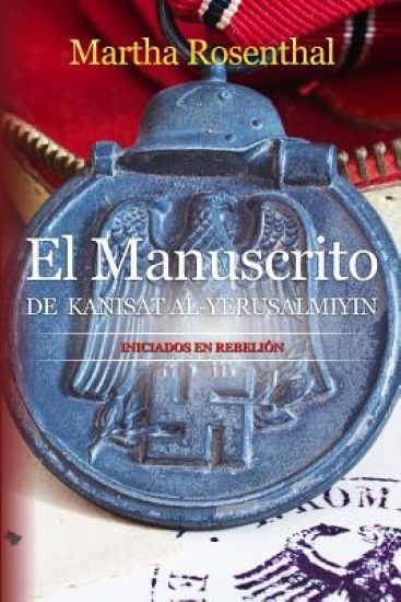 El Manuscrito de Kanisat Al-Yerusalmiyin