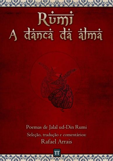Rumi - A dança da alma