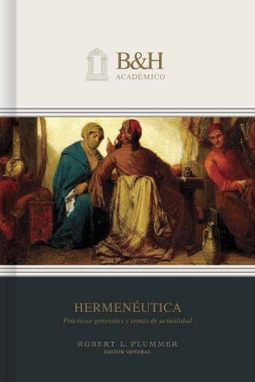 Hermenéutica (Hermeneutics)
