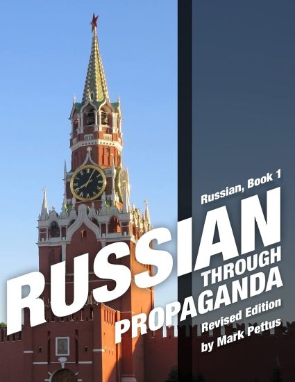 Russian Through Propaganda, Book 1