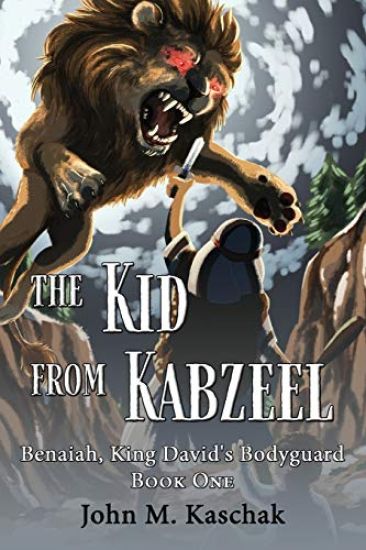 The Kid from Kabzeel