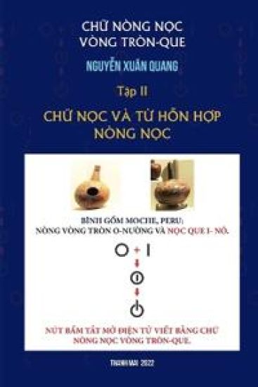 Ch? N?ng-N?c V?ng Tr?n-Que (T?p II)
