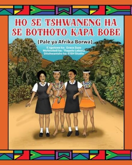 Ho Se Tshawaneng Ha Se Bothoto Kapa Bobe