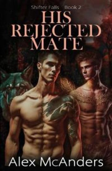 His Rejected Mate