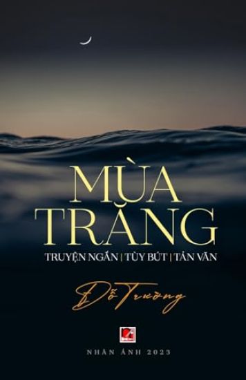 M?a Trang