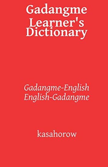 Gadangme Learner's Dictionary