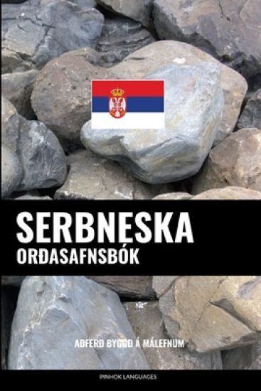 Serbneska Orðasafnsbók