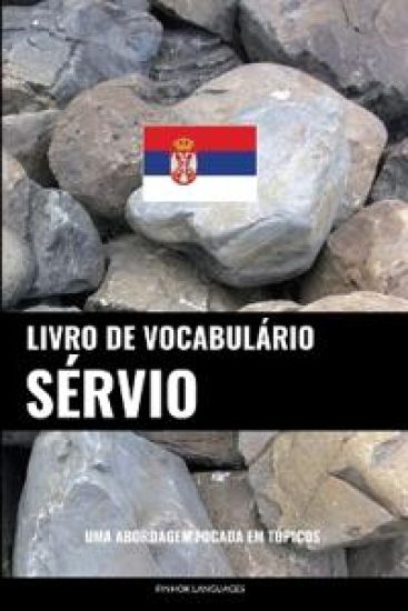 Livro de Vocabulário Sérvio
