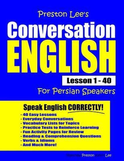 Preston Lee's Conversation English For Persian Speakers Lesson 1 - 40