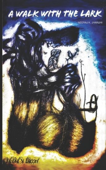 A Walk With The Lark