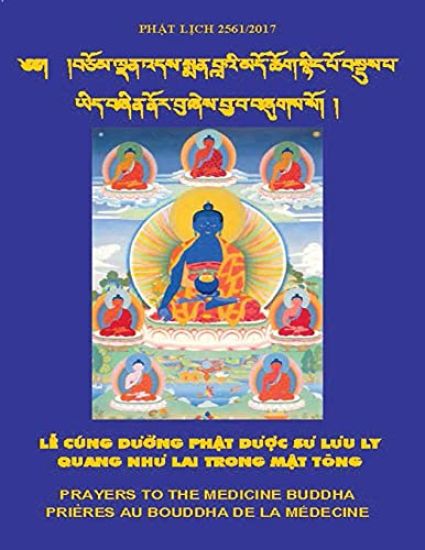 L? Cúng DU?ng Ph?t DU?c SU LUu Ly Quang NhU Lai Trong M?t Tông