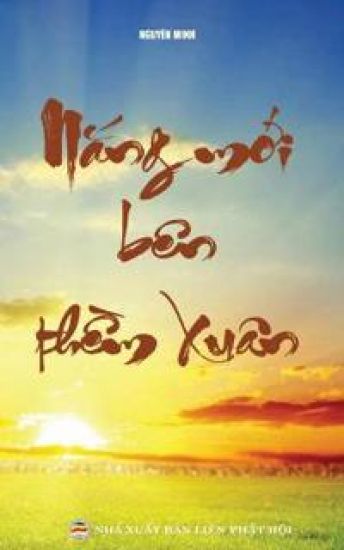 N?ng m?i bên th?m xuân