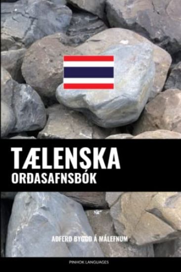 Tælenska Orðasafnsbók