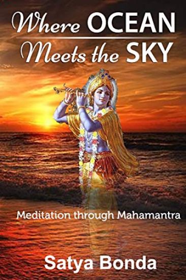 Where Ocean Meets the Sky: Meditation Through Mahamantra