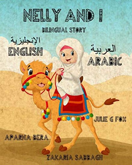 Nelly and I: Bilingual Story