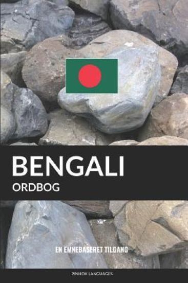Bengali ordbog