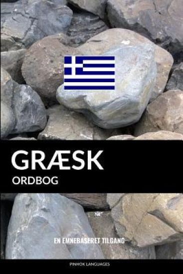 Græsk ordbog