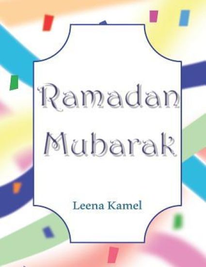 Ramadan Mubarak