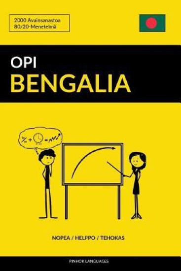 Opi Bengalia