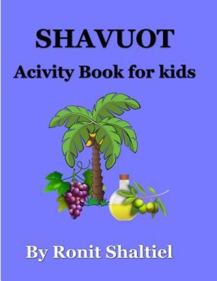 Shavuot Activity Book for kids