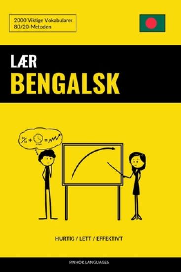 Lær Bengalsk - Hurtig / Lett / Effektivt