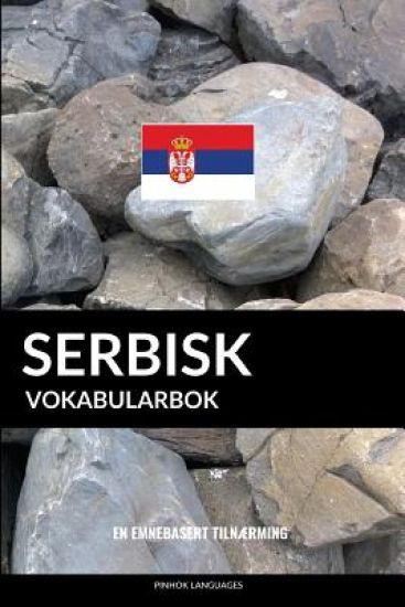 Serbisk Vokabularbok