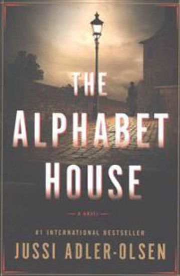 The Alphabet House
