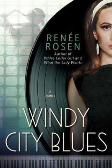 Windy City Blues