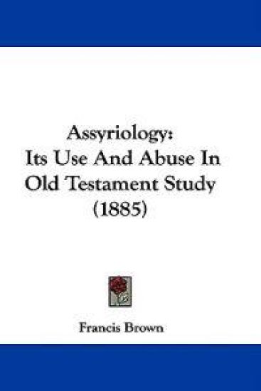 Assyriology