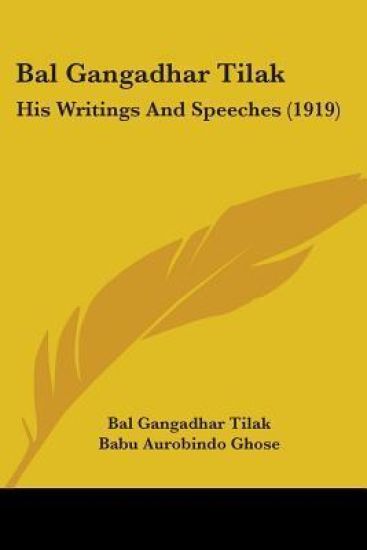 Bal Gangadhar Tilak