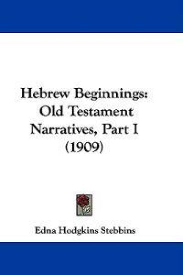 Hebrew Beginnings