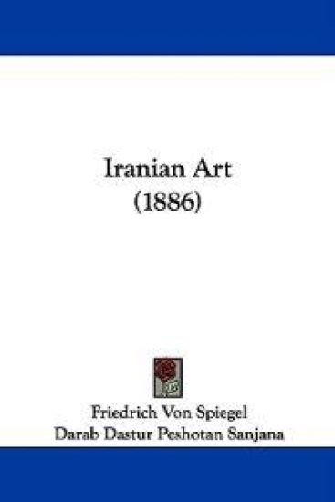 Iranian Art (1886)