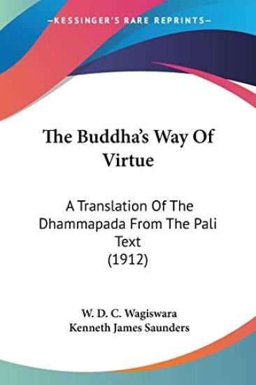 The Buddha's Way of Virtue