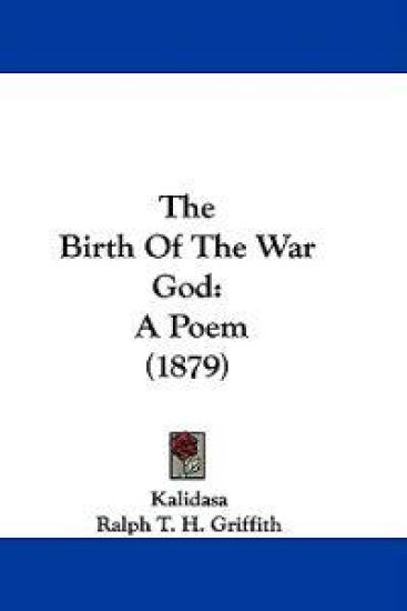 The Birth of the War God