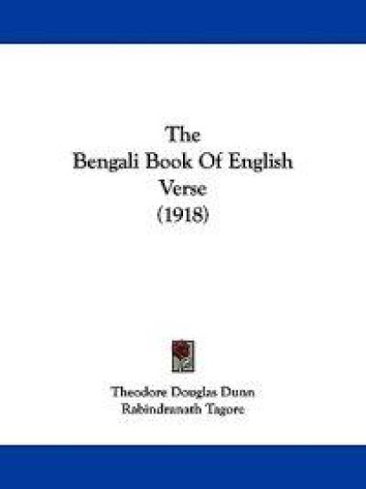 The Bengali Book of English Verse