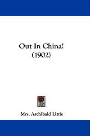 Out in China!