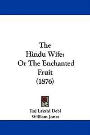 The Hindu Wife