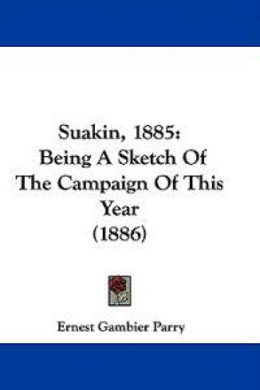 Suakin, 1885