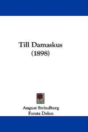 Till Damaskus