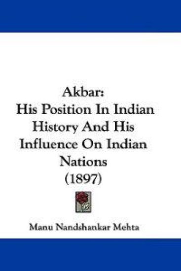 Akbar