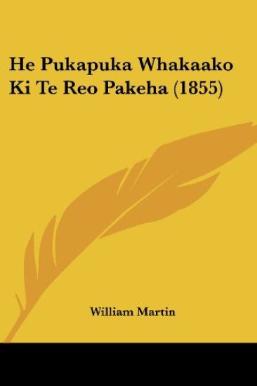 He Pukapuka Whakaako Ki Te Reo Pakeha (1855)